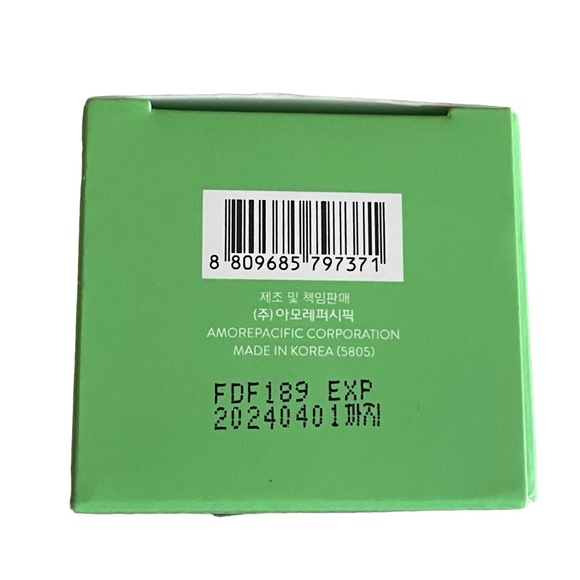 LANEIGE Lip Sleeping Mask EX Apple Lime 20g - Picture 4 of 4